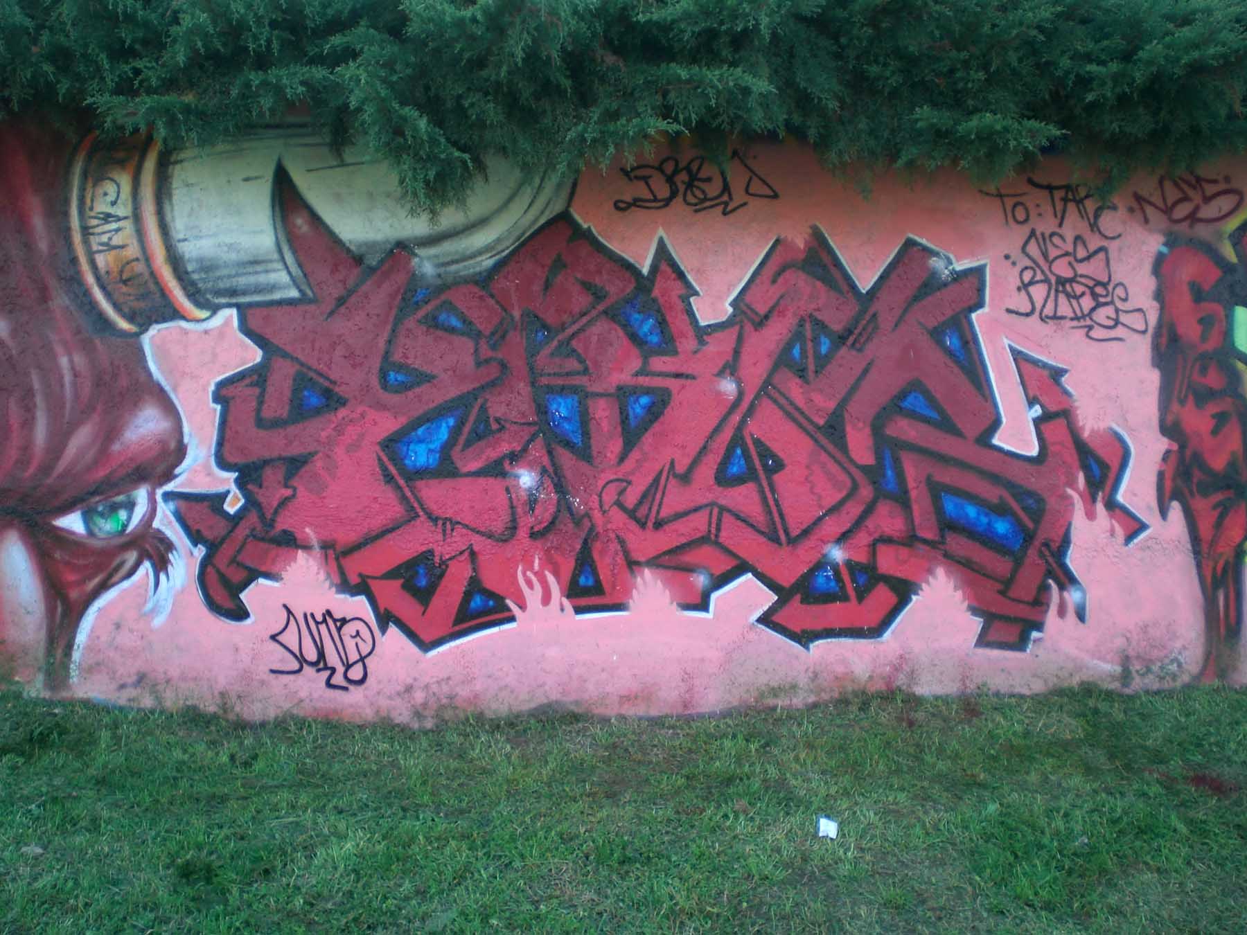 DROM: EROS